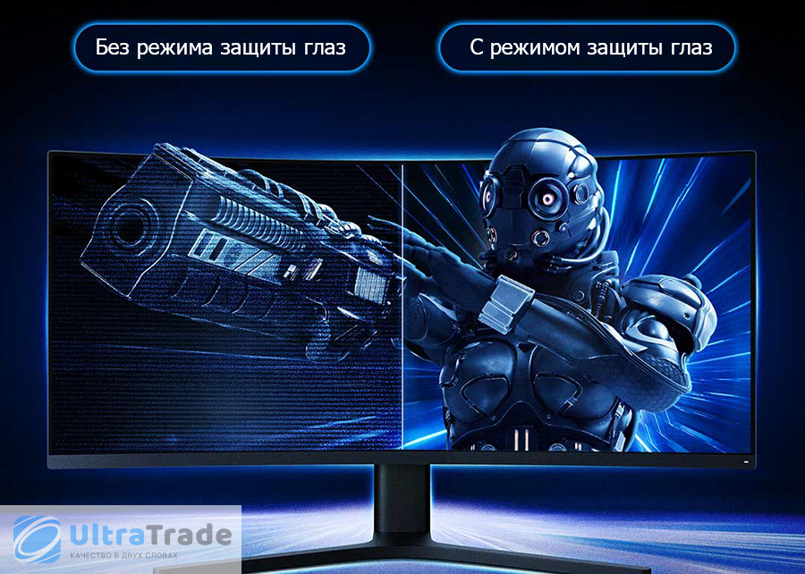 Супер изогнутый монитор Xiaomi Mi Surface Display: подойдет для игр и работы