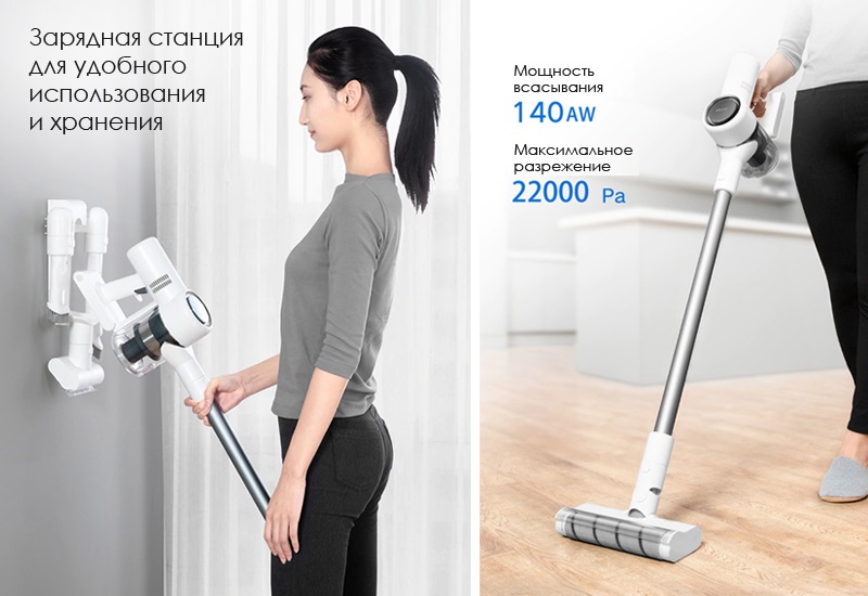 Обзор пылесосов Xiaomi Dreame V10 Boreas vs Xiaomi Dreame Forward T100