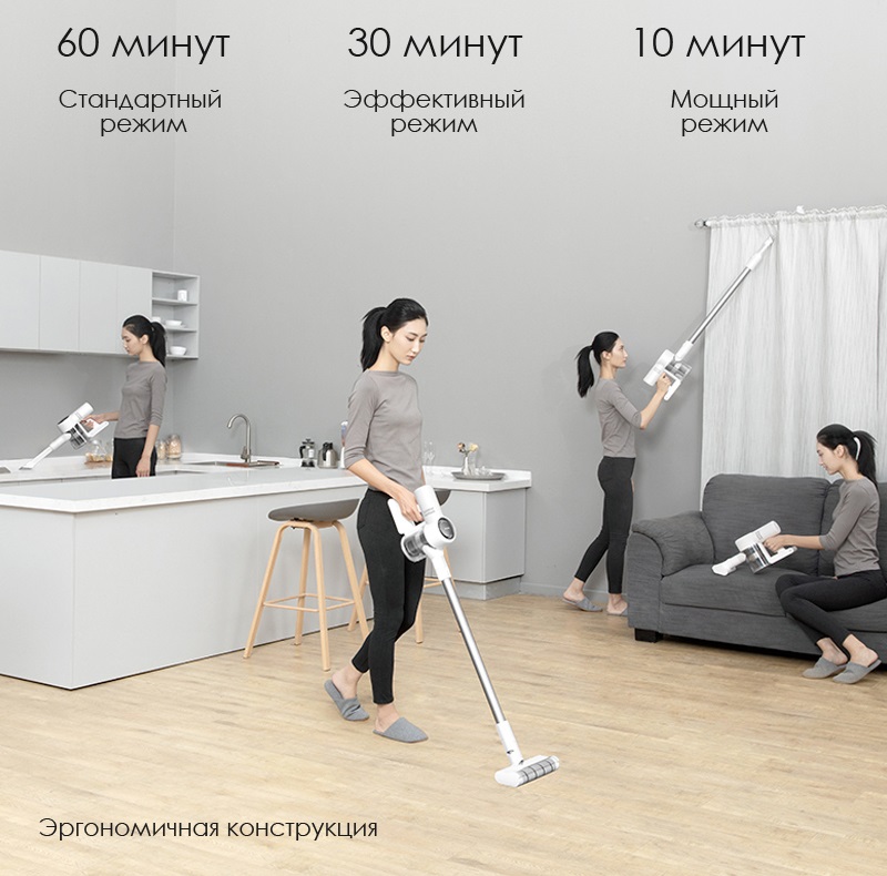 Обзор пылесосов Xiaomi Dreame V10 Boreas vs Xiaomi Dreame Forward T100
