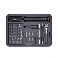 Набор инструментов Xiaomi JimiHome Multi-Function Repair Toolbox Set (X1-I)