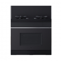 Многофункциональная газовая плита с  вытяжкой Xiaomi Mijia Intelligent Steering And Roasting Integrated Stove P1 Natural Gas (JJZT-MJC02M)