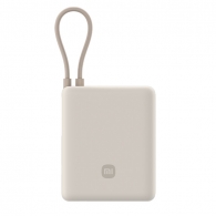 Внешний аккумулятор Xiaomi Comes With Cable Power Bank 10000 33W Light Coffee Color (PB1033MI)