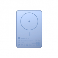Внешний аккумулятор с поддержкой беспроводной зарядки Xiaomi Magnetic Ultra-Thin Power Bank 5000 mAh 7.5W Blue (WPB0507S)