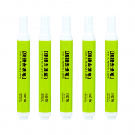 Набор карандашей пятновыводителей Xiaomi Kokura Bear Portable Degreasing Pen (5 шт.)