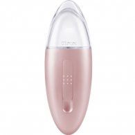 Ультразвуковой увлажняющий спрей для кожи Xiaomi Lady.Bei Ultrasonic Moisturizing Machine Rose gold (WM-RD01)