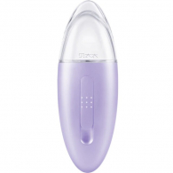 Ультразвуковой увлажняющий спрей для кожи Xiaomi Lady.Bei Ultrasonic Moisturizing Machine Violet (WM-RD01)