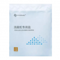 Соль для посудомоечной машины Xiaomi Simpleway Dishwasher Salt Soft Water