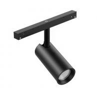 Умный магнитный потолочный светильник Xiaomi Linptech L1 Magnetic Spotlight BLE Mesh (LM1B-CW-S10)