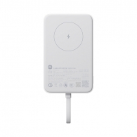 Внешний аккумулятор с поддержкой беспроводной зарядки Xiaomi Mi Magnetic Power Bank With Cable USB-C 10000mAh 33W White (WPB1007MI)