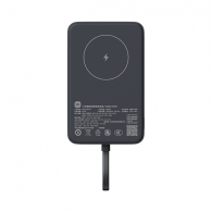 Внешний аккумулятор с поддержкой беспроводной зарядки Xiaomi Mi Magnetic Power Bank With Cable USB-C 10000mAh 33W Gray (WPB1007MI)