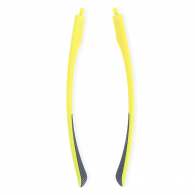 Сменные дужки Xiaomi Roidmi Qukan для очков Xiaomi Roidmi Qukan W1 - B1 Yellow