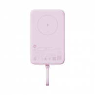 Внешний аккумулятор с поддержкой беспроводной зарядки Xiaomi Mi Magnetic Power Bank With Cable USB-C 10000mAh 33W Pink (WPB1007MI)