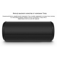 Сменный фильтр для автомобильного очистителя воздуха Xiaomi Mi Car Air Purifier