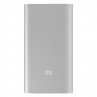 Внешний аккумулятор Xiaomi Mi Power Bank 2S 10000 Silver (PLM09ZM)