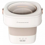 Портативная складная стиральная машина Xiaomi Daewoo Portable Washing Machine White (FM01)