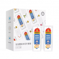 Комплект готовых микропрепаратов для микроскопа Xiaomi Dangdang Raccoon Smart Microscope White (DDLM1)
