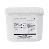Дезодорант для умного кошачьего туалета Xiaomi Mijia PAWBBY×EARTH Bead Deodorizing Box 3 шт (MG-CB001)