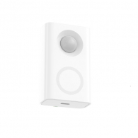 Датчик присутствия Xiaomi Yeelight Pro P20 Human Presence Sencor (YL P092)