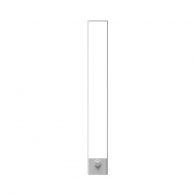Беспроводной светильник Xiaomi HuiZuo Human Body Sensor Night Light 20 cm Silver