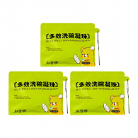 Капсулы для посудомоечной машины Xiaomi Kokura Bear Multi Effect Dish Washing Condensation Beads (90 шт.)