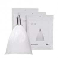 Пакеты для мусора Xiaomi Mi Daily Elements 15 L (HC010203X) 3 упаковки