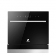 Посудомоечная машина Xiaomi Viomi Internet Dishwasher 8 sets (VDW0801)