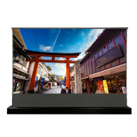 Напольный экран для лазерного проектора Vividstorm S Pro 120 дюймов c электроприводом