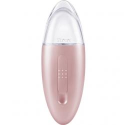 Ультразвуковой увлажняющий спрей для кожи Xiaomi Lady.Bei Ultrasonic Moisturizing Machine Rose gold (WM-RD01)