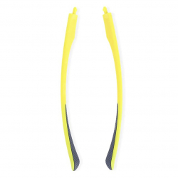 Сменные дужки Xiaomi Roidmi Qukan для очков Xiaomi Roidmi Qukan W1 - B1 Yellow