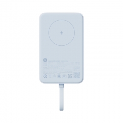 Внешний аккумулятор с поддержкой беспроводной зарядки Xiaomi Mi Magnetic Power Bank With Cable USB-C 10000mAh 33W Blue (WPB1007MI)