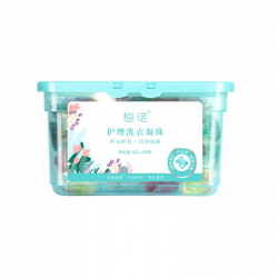 Капсулы для стирки Xiaomi Yuno Nursing Laundry Beads (50 шт.)