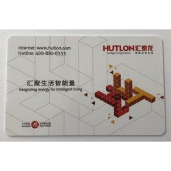 Пластиковая ключ карта Hutlon