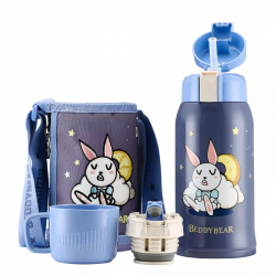 Детский термос Xiaomi Beddybear Double Cover Children Mug 600ml Good Night Bunny