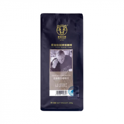 Обжаренный кофе в зернах Xiaomi Aini Garden Manor Roasted Coffee Boutique Ingenuity Choice Beans (250 г.)
