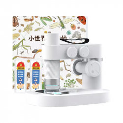 Умный микроскоп Xiaomi Dangdang Raccoon Smart Microscope White Education Edition (DDLM1)
