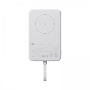 Внешний аккумулятор с поддержкой беспроводной зарядки Xiaomi Mi Magnetic Power Bank With Cable USB-C 10000mAh 33W White (WPB1007MI)