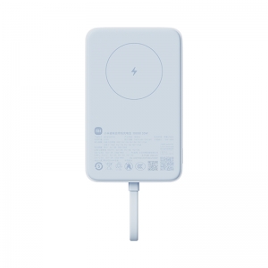 Внешний аккумулятор с поддержкой беспроводной зарядки Xiaomi Mi Magnetic Power Bank With Cable USB-C 10000mAh 33W Blue (WPB1007MI)