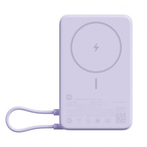 Внешний аккумулятор с поддержкой беспроводной зарядки Xiaomi Magnetic Bracket Power Bank 10000 mAh 7.5W Light Purple (WPB1007Z)