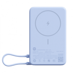 Внешний аккумулятор с поддержкой беспроводной зарядки Xiaomi Magnetic Bracket Power Bank 10000 mAh 7.5W Light Blue (WPB1007Z)