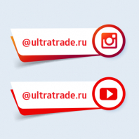 Наш канал YouTube и страничка в Instagram ждут тебя!